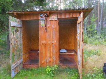 Фотографии Кемпинги Elulõng Camping г. Lohusuu (Эстония) №4 Фото Кемпинги Elulõng Camping г. Lohusuu 4